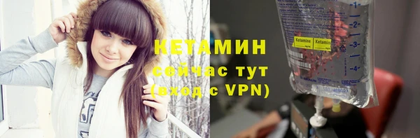 каннабис Верея